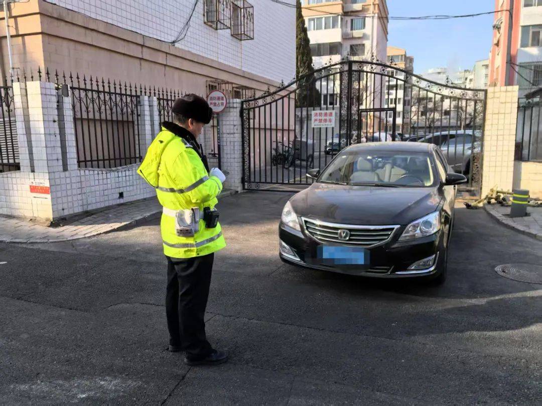 北京开启清理<strong></p>
<p>三大交易平台</strong>！拒不驶离将被处罚