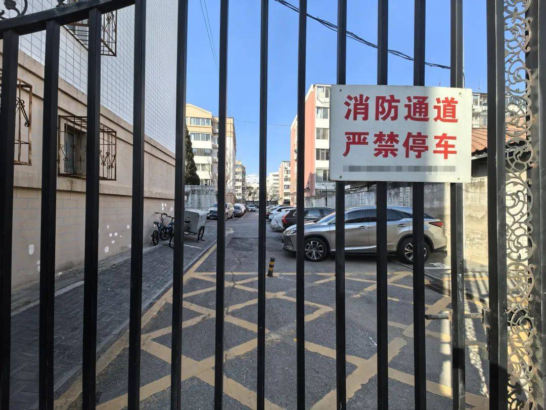 北京开启清理<strong></p>
<p>三大交易平台</strong>！拒不驶离将被处罚