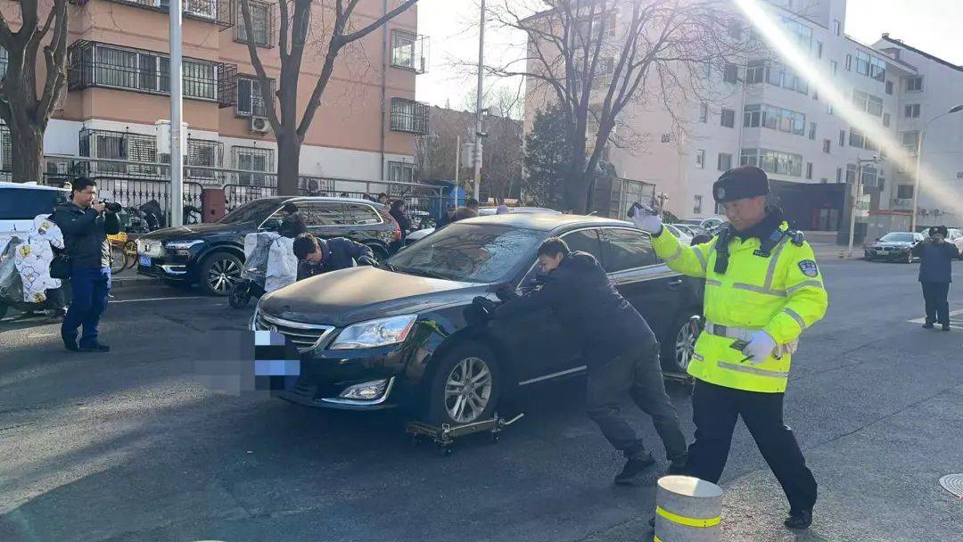 北京开启清理<strong></p>
<p>三大交易平台</strong>！拒不驶离将被处罚