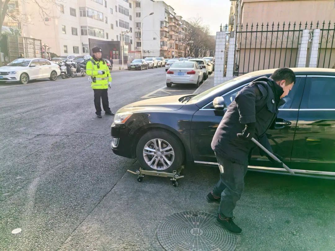 北京开启清理<strong></p>
<p>三大交易平台</strong>！拒不驶离将被处罚