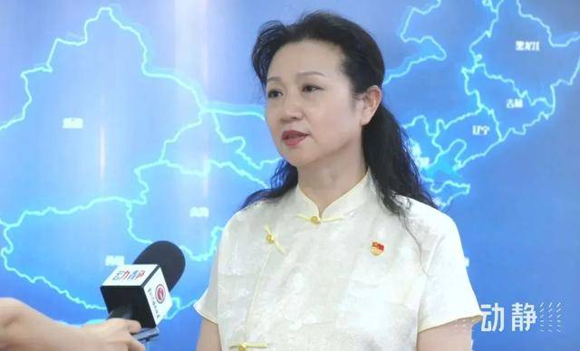 博士女局长<strong></p>
<p>三大交易平台</strong>，被查