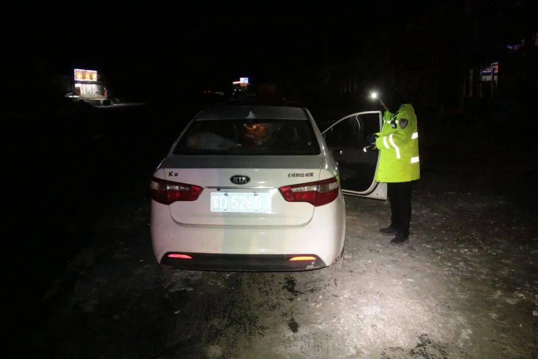 内蒙古：“砰”的一声巨响<strong></p>
<p>三大交易平台</strong>，轿车撞上了行人！悲剧发生只因司机的一个行为……