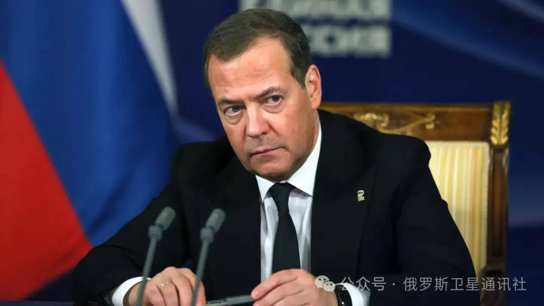【三周年】梅德韦杰夫：启动特别军事行动是唯一正确且可行的决定