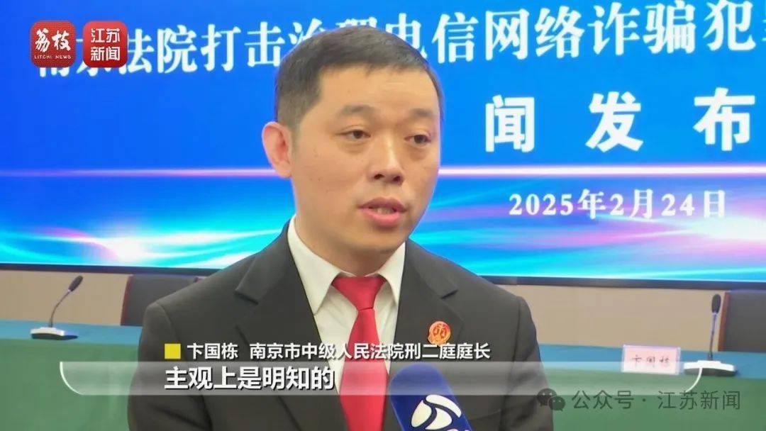 “同城约会可发生性关系”？男用户一年被骗走2.3亿元<strong></p>
<p>数字币交易平台</strong>！