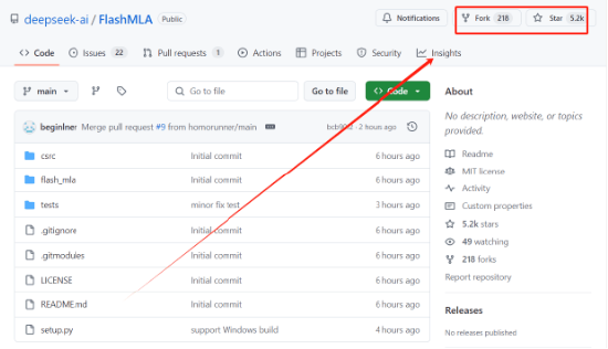DeepSeek开源第一弹：6小时收藏破5000次<strong></p>
<p>数字币交易平台</strong>，利好国产GPU？投资人：国产卡的推理性能提升将顺理成章