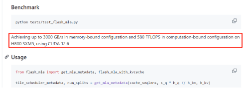 DeepSeek开源第一弹：6小时收藏破5000次<strong></p>
<p>数字币交易平台</strong>，利好国产GPU？投资人：国产卡的推理性能提升将顺理成章