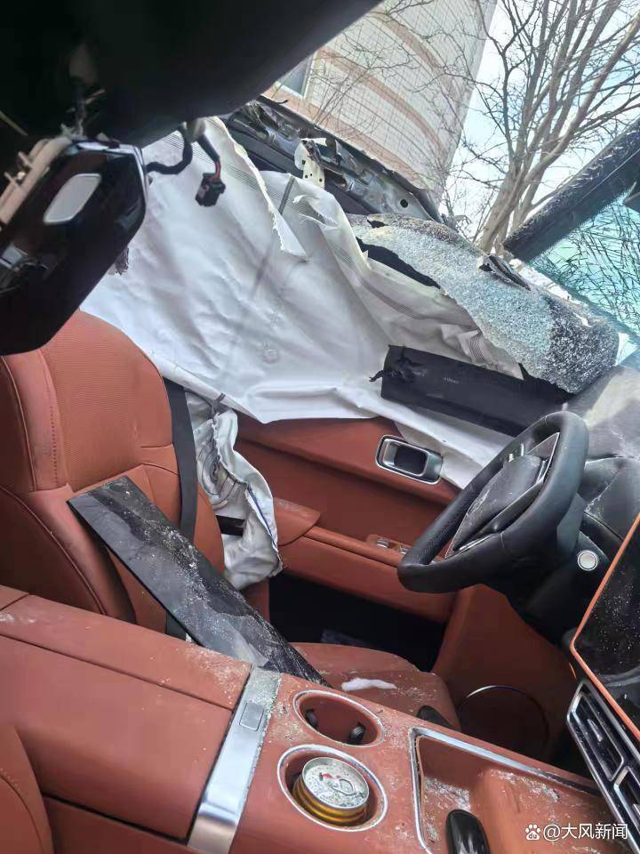 两个安全气囊都没弹开？男子驾“理想”追尾铲雪车<strong></p>
<p>数字币交易平台</strong>，颅骨骨折当场昏迷