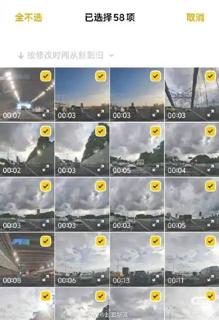 男子回应1年举报2277起违章被骂：不为钱<strong></p>
<p>加密货币交易平台排名</strong>，他们错就要认