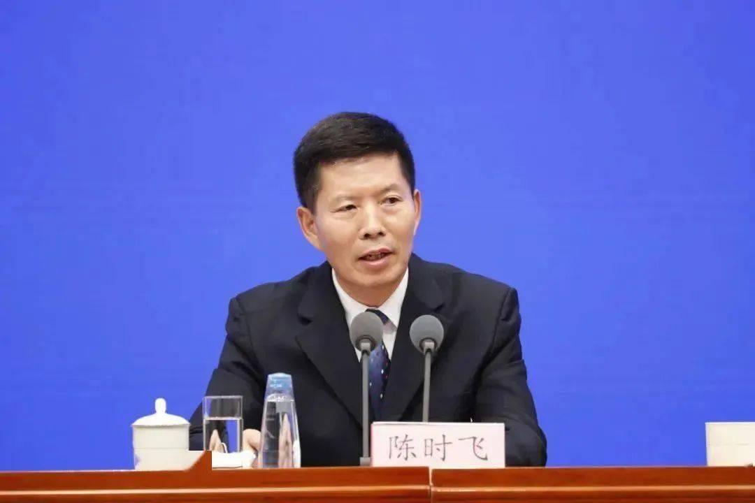 打虎<strong></p>
<p>加密货币交易平台排名</strong>！陈时飞落马