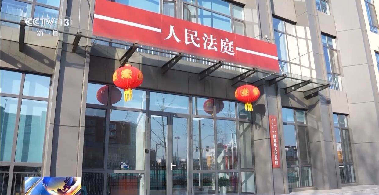 独身女子病逝后叔姑舅姨9人争遗产<strong></p>
<p>加密货币交易平台排名</strong>，房产为何收归国家？案例释法→