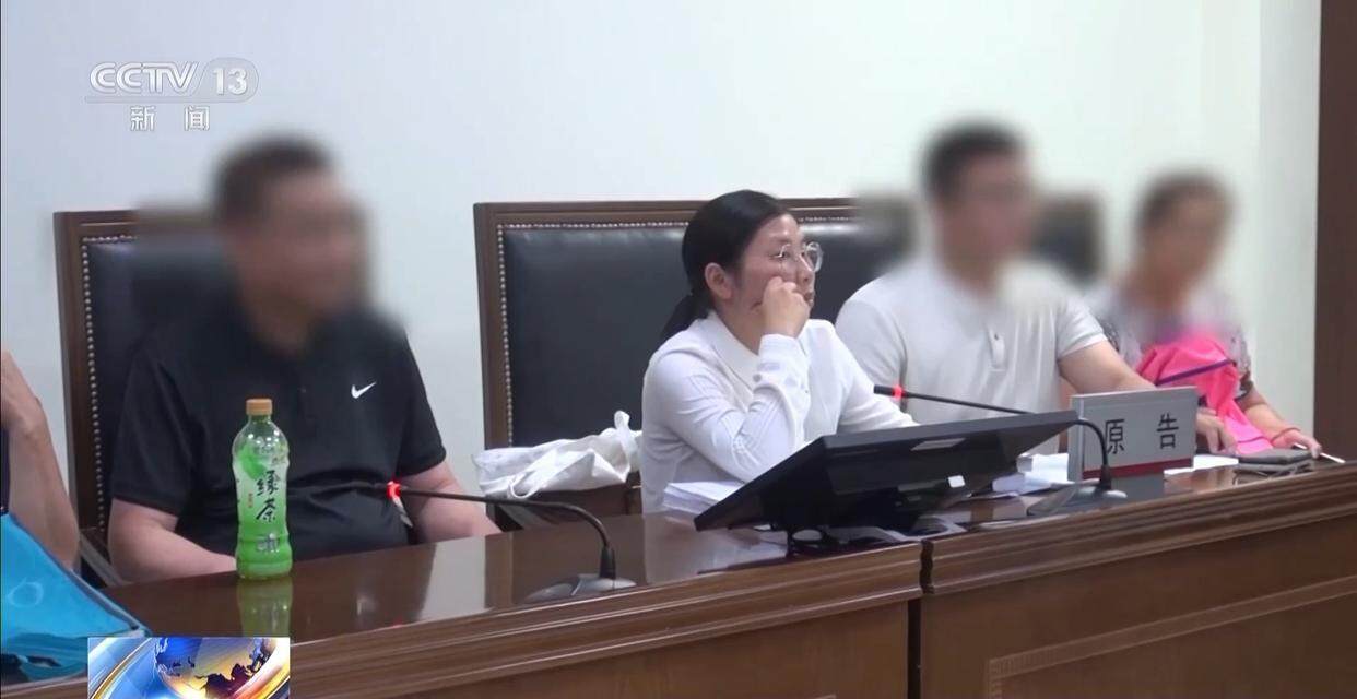 独身女子病逝后叔姑舅姨9人争遗产<strong></p>
<p>加密货币交易平台排名</strong>，房产为何收归国家？案例释法→