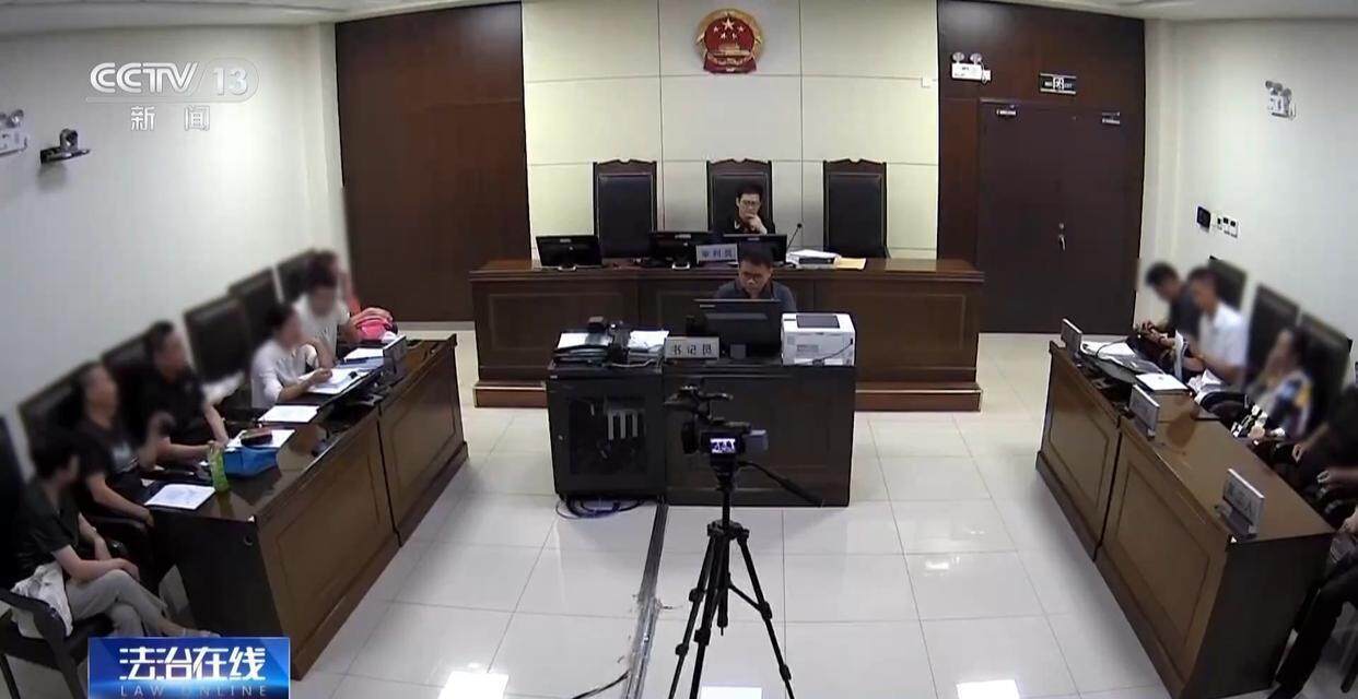 独身女子病逝后叔姑舅姨9人争遗产<strong></p>
<p>加密货币交易平台排名</strong>，房产为何收归国家？案例释法→