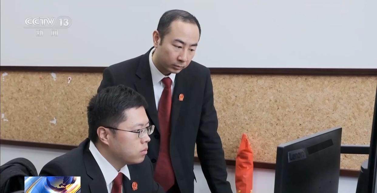 独身女子病逝后叔姑舅姨9人争遗产<strong></p>
<p>加密货币交易平台排名</strong>，房产为何收归国家？案例释法→