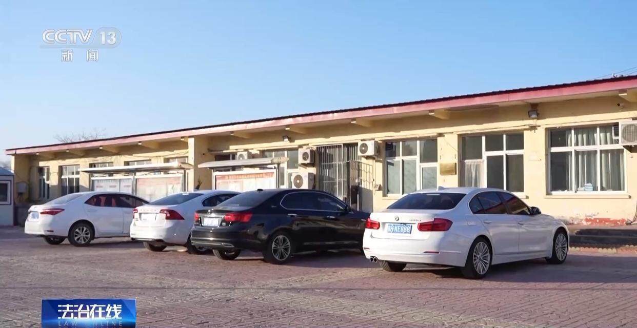 独身女子病逝后叔姑舅姨9人争遗产<strong></p>
<p>加密货币交易平台排名</strong>，房产为何收归国家？案例释法→