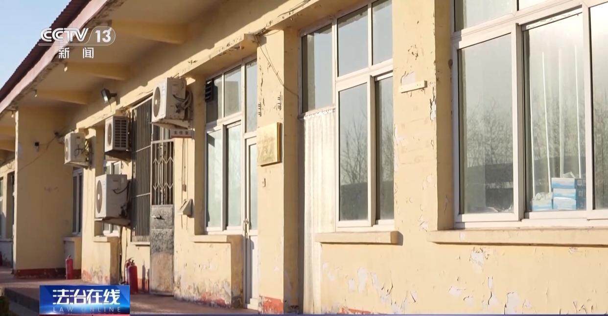 独身女子病逝后叔姑舅姨9人争遗产<strong></p>
<p>加密货币交易平台排名</strong>，房产为何收归国家？案例释法→