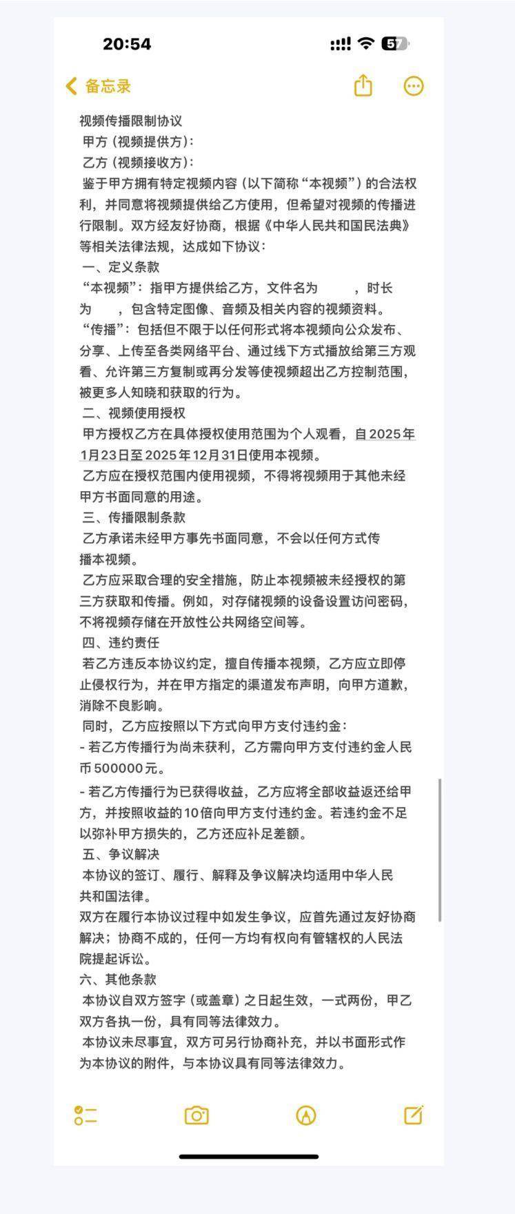 千万粉丝训犬师网红潘宏账号内容被一夜清空<strong></p>
<p>加密货币交易平台排名</strong>，园区所在地官方：正调查