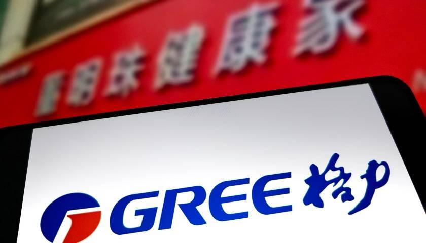 格力年内要建3000家“董明珠健康家”<strong></p>
<p>加密货币交易平台排名</strong>，改名为突破产品推广障碍