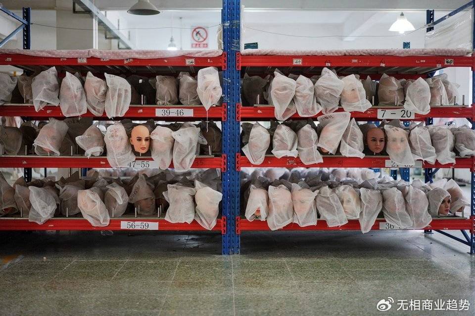 性机器人时代<strong></p>
<p>加密货币交易平台排名</strong>，来了