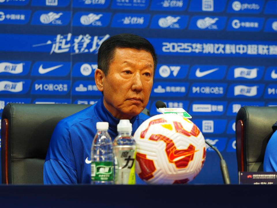 中超|山东泰山与大连英博赛前发布会<strong></p>
<p>买卖交易平台有哪些</strong>，崔康熙感冒痊愈现身会场