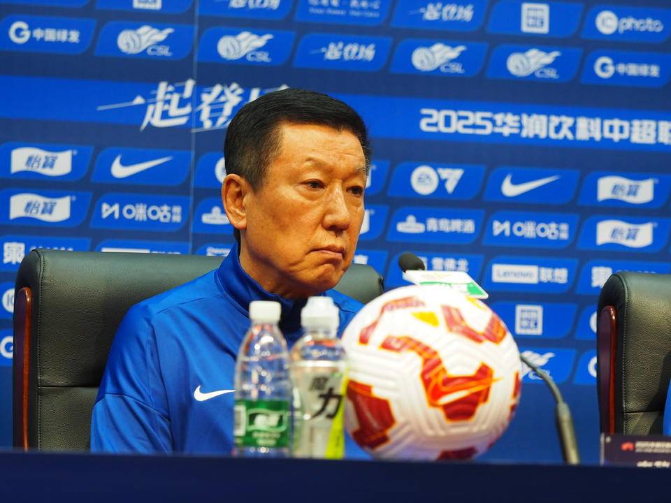 中超|山东泰山与大连英博赛前发布会<strong></p>
<p>买卖交易平台有哪些</strong>，崔康熙感冒痊愈现身会场