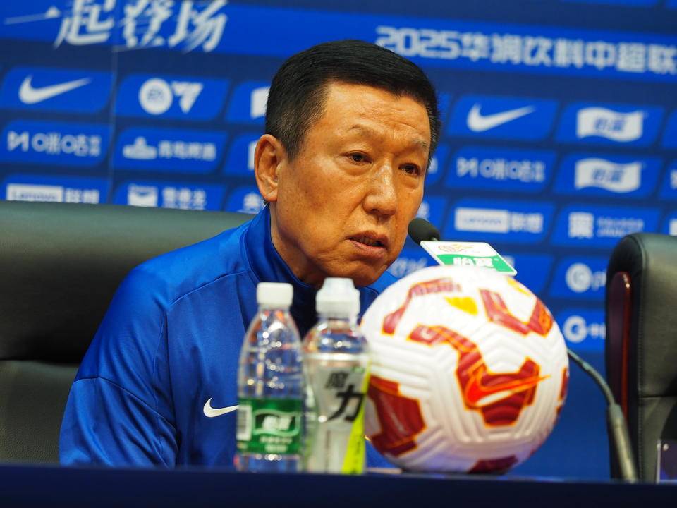 中超|山东泰山与大连英博赛前发布会<strong></p>
<p>买卖交易平台有哪些</strong>，崔康熙感冒痊愈现身会场