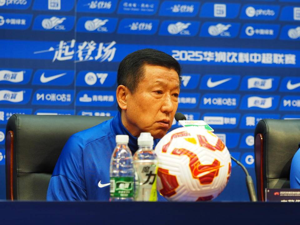 中超|山东泰山与大连英博赛前发布会<strong></p>
<p>买卖交易平台有哪些</strong>，崔康熙感冒痊愈现身会场