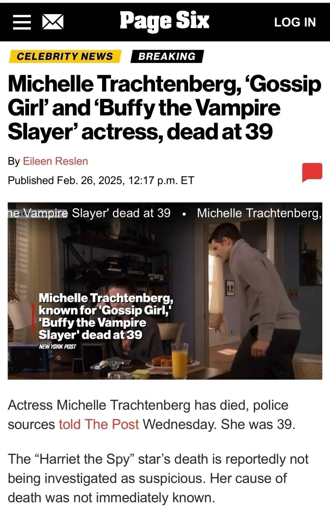 知名女演员昨日家中去世<strong></p>
<p>买卖交易平台有哪些</strong>，年仅39岁！警方回应