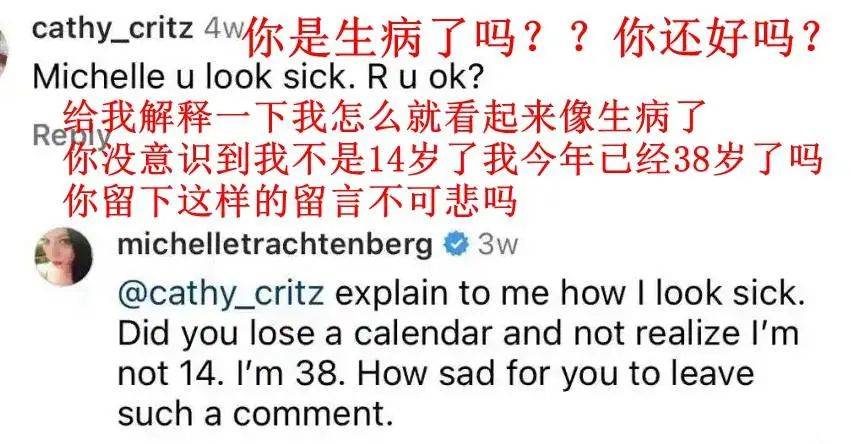 知名女演员昨日家中去世<strong></p>
<p>买卖交易平台有哪些</strong>，年仅39岁！警方回应