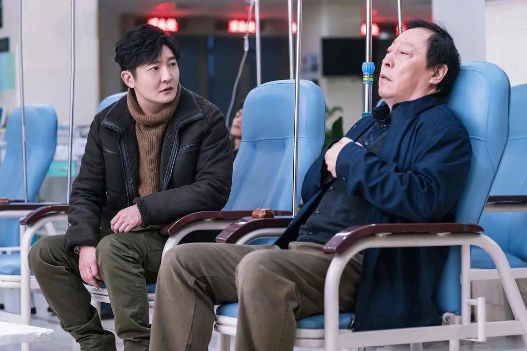 怕被子女掏空棺材本的老人<strong></p>
<p>炒平台币</strong>，开始“养老防儿”