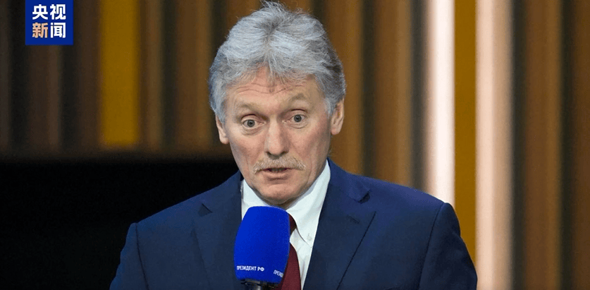 突发！美国暂停所有对乌军援！泽连斯基称将告知美方“不能妥协的红线”<strong></p>
<p>平台交易</strong>，特朗普怒了：不会再忍！俄军大举进攻，俄方：将继续特别军事行动