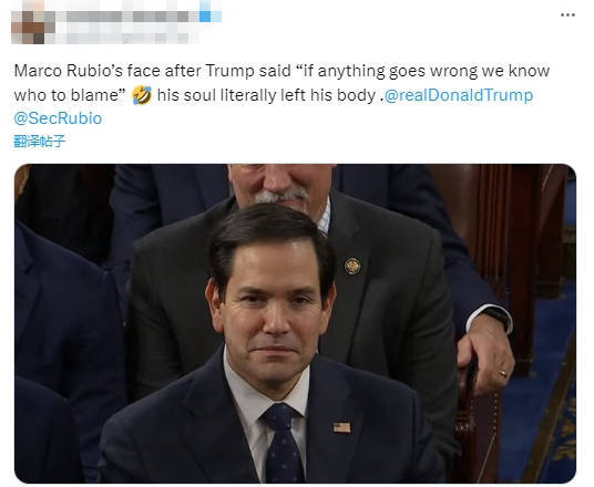 特朗普：鲁比奥管事<strong></p>
<p>鄂尔多斯交易中心平台</strong>，没办好就怪他 鲁比奥：笑不出