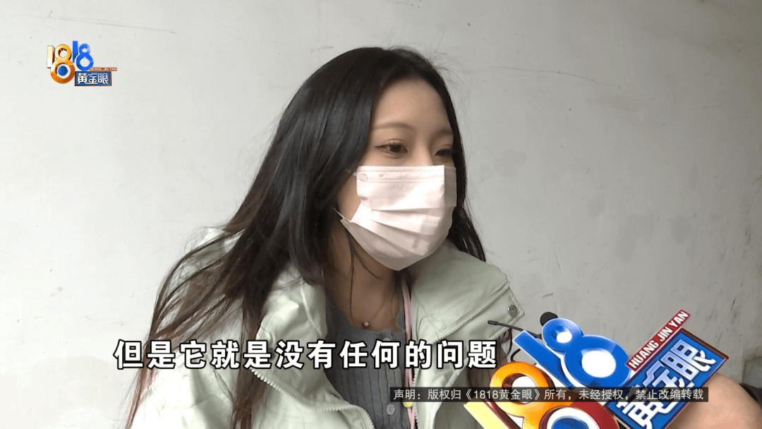 温州女子一万多的“苹果”连买两部<strong></p>
<p>鄂尔多斯交易中心平台</strong>，便宜的不好用，贵才好用？