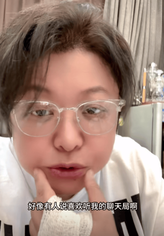 瘦到认不出！53岁韩红补牙缝<strong></p>
<p>鄂尔多斯交易中心平台</strong>，此前透露正为巡演做准备