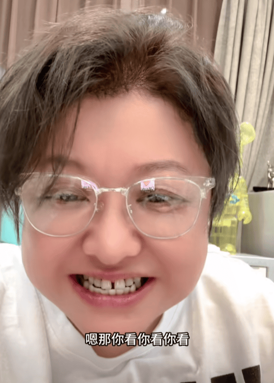 瘦到认不出！53岁韩红补牙缝<strong></p>
<p>鄂尔多斯交易中心平台</strong>，此前透露正为巡演做准备