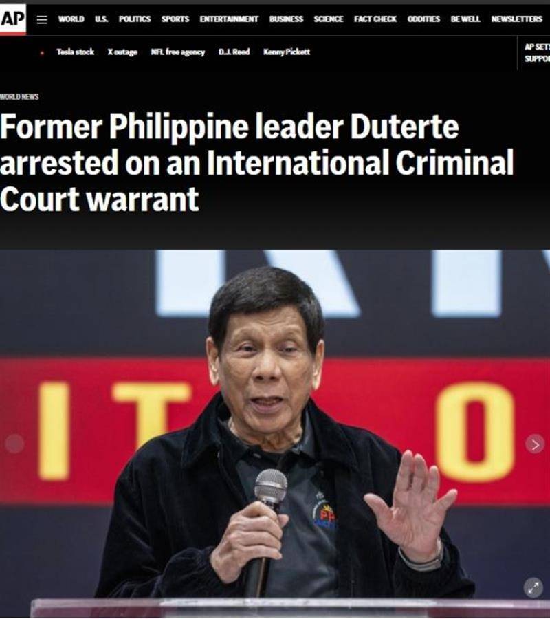 菲律宾前总统杜特尔特被逮捕<strong></p>
<p>bjex交易平台</strong>，他此前表示：如被捕入狱，我也无计可施