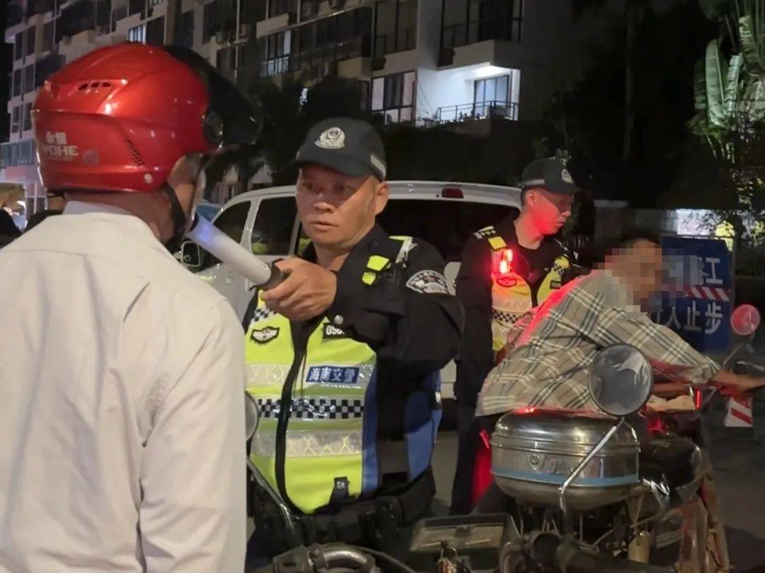 同桌的两人<strong></p>
<p>bjex交易平台</strong>，双双被查