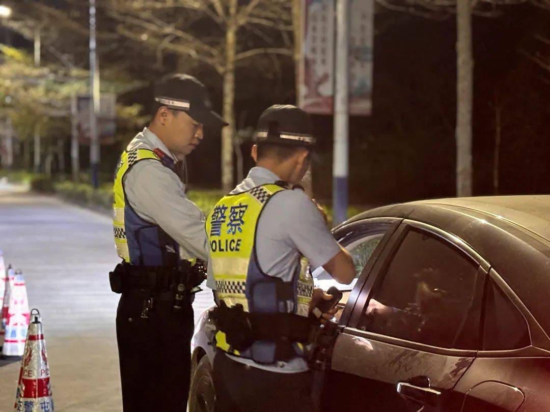 同桌的两人<strong></p>
<p>bjex交易平台</strong>，双双被查