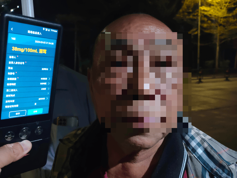 同桌的两人<strong></p>
<p>bjex交易平台</strong>，双双被查