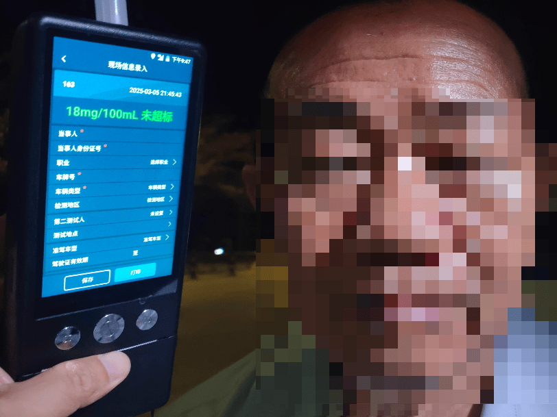 同桌的两人<strong></p>
<p>bjex交易平台</strong>，双双被查