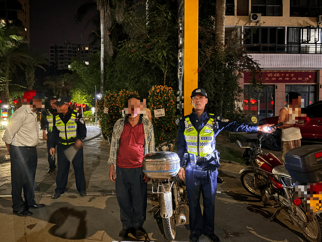 同桌的两人<strong></p>
<p>bjex交易平台</strong>，双双被查