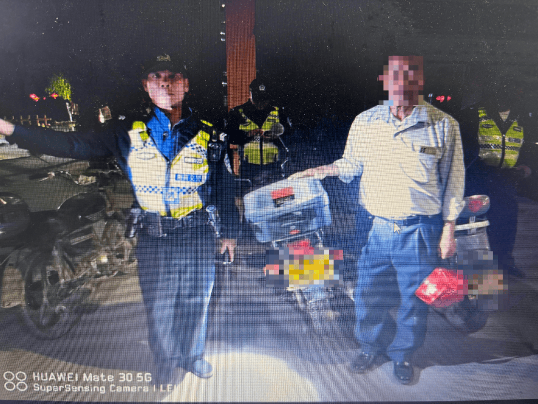 同桌的两人<strong></p>
<p>bjex交易平台</strong>，双双被查