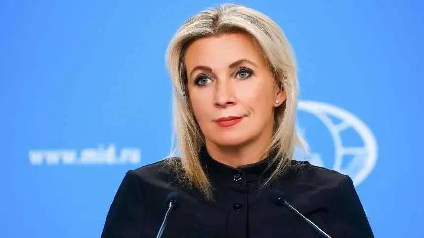 美乌联合声明<strong></p>
<p>公信宝哪个平台交易</strong>，俄外交部表态，欧洲发声