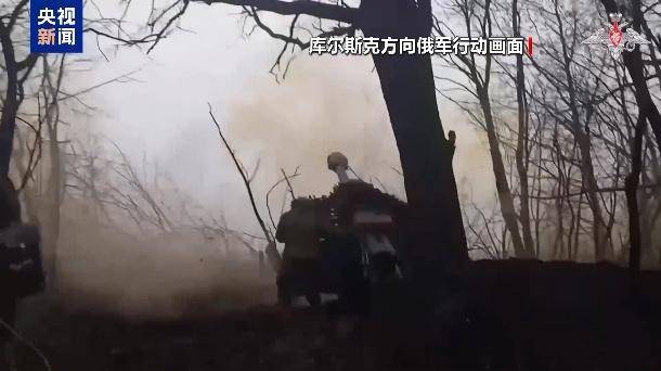 美乌在沙特谋停火<strong></p>
<p>公信宝哪个平台交易</strong>，俄军在库尔斯克猛攻，乌“谈判筹码”危矣？