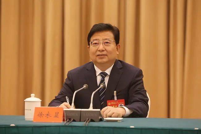 河南省委决定：徐衣显任济源市委书记<strong></p>
<p>公信宝哪个平台交易</strong>，秦保建任副书记