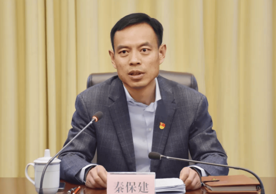 河南省委决定：徐衣显任济源市委书记<strong></p>
<p>公信宝哪个平台交易</strong>，秦保建任副书记