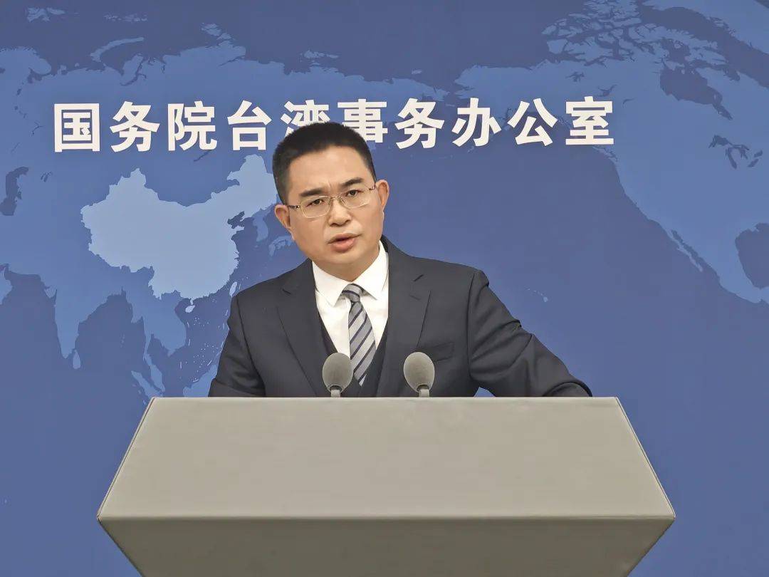 《政府工作报告》连续两年未提“和平统一”<strong></p>
<p>公信宝哪个平台交易</strong>，国台办回应