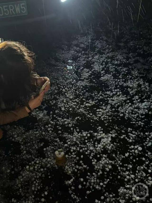 重庆酉阳下冰雹最大的有龙眼大小<strong></p>
<p>公信宝哪个平台交易</strong>？县气象局：春季是强对流天气高发期
