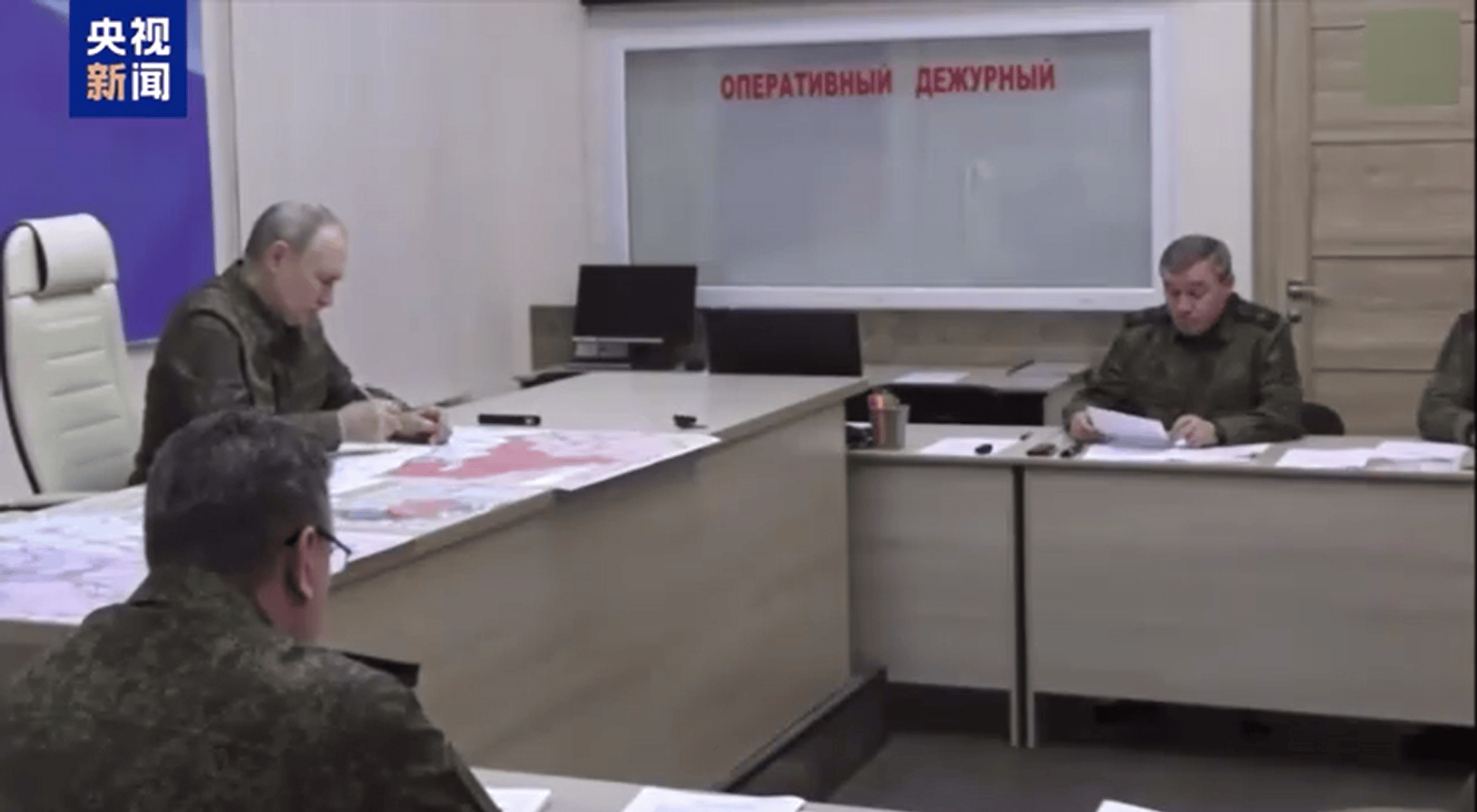 鲁比奥披露会谈细节：讨论了领土让步！泽连斯基：乌军仍在库尔斯克州作战！俄军已攻入苏贾市中心<strong></p>
<p>交易所平台</strong>，升起俄国旗