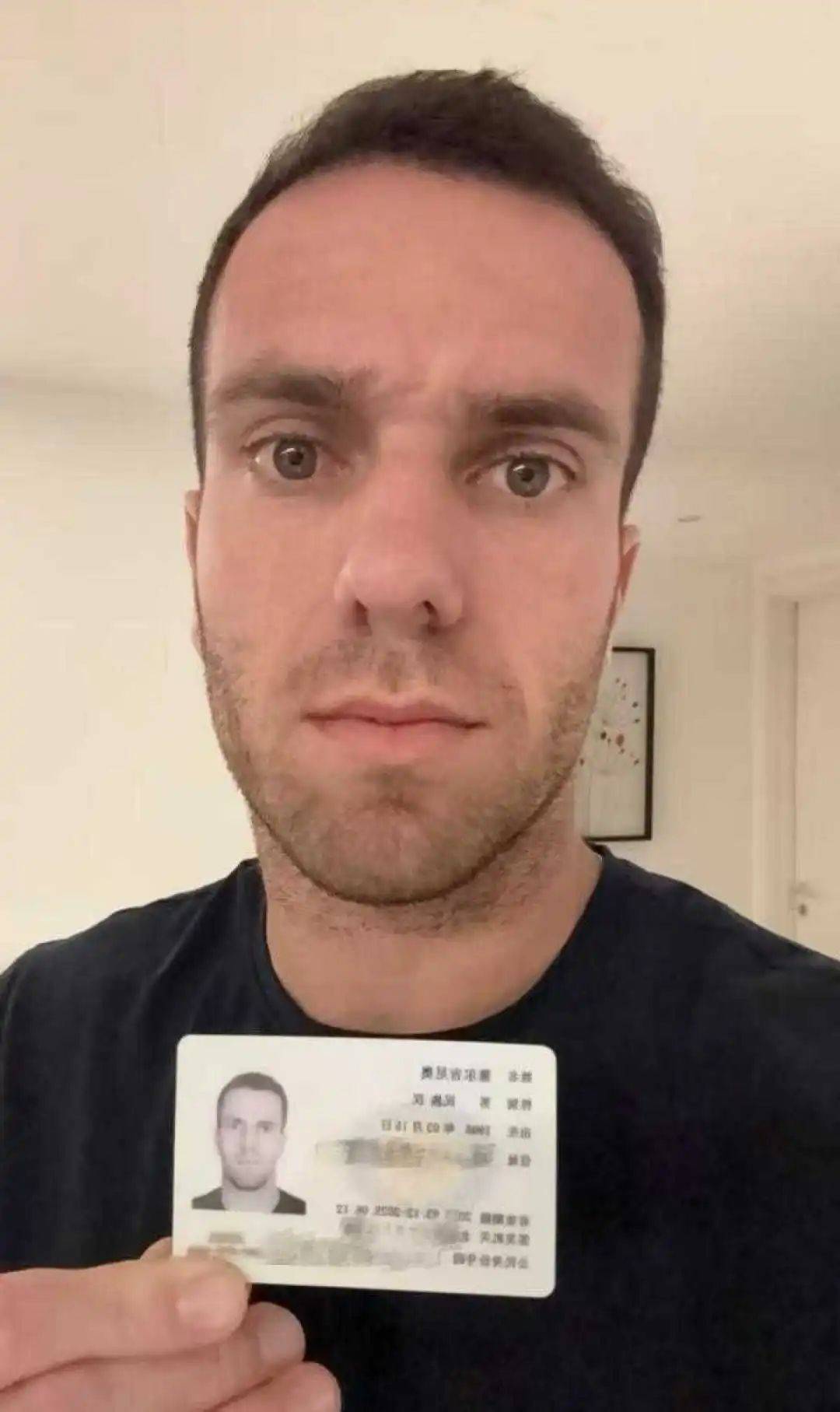 别盼了！塞尔吉尼奥将错过中沙之战<strong></p>
<p>交易所平台</strong>，会籍变更仍未获批准