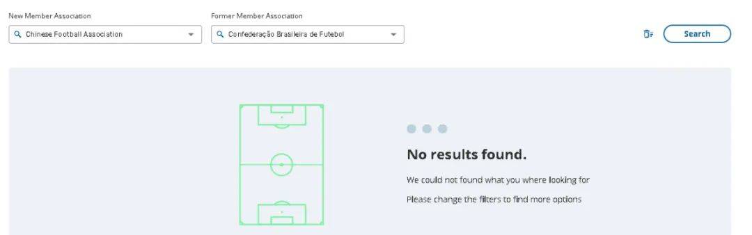 别盼了！塞尔吉尼奥将错过中沙之战<strong></p>
<p>交易所平台</strong>，会籍变更仍未获批准